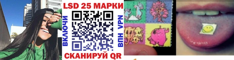 ОМГ ОМГ маркетплейс  Лабинск  Наркотические марки 1,8мг 