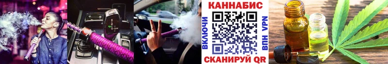 Конопля AK-47 Лабинск